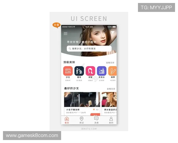 凯发app下载8官方最新版免费下载,畅享丰富游戏内容与最新优惠活动 凯发app下载8官方最新版免费下载,畅享丰富游戏内容与最新优惠活动