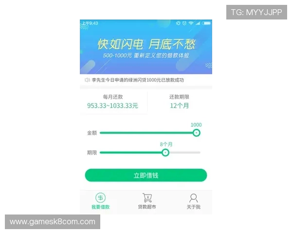 凯发体育客服网页版登陆操作指南发布，帮助新用户快速掌握登录与使用技巧