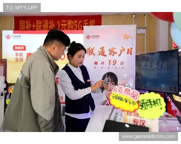 凯发在线平台官方网站举办线上促销活动，吸引大量新老用户参与体验