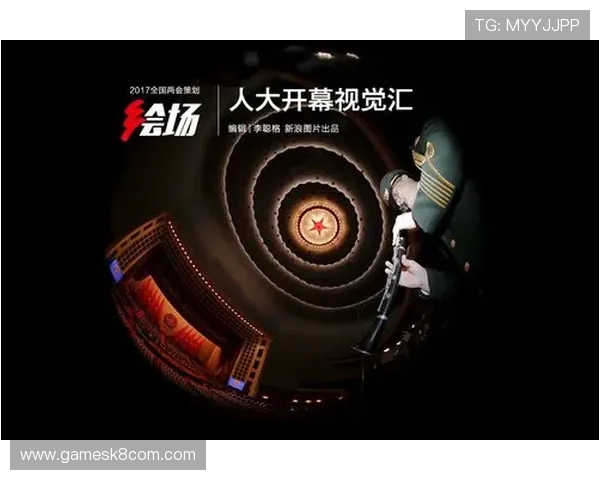 凯发国际平台官网入口:官方入口网址导航及最新安全提示 凯发国际平台官网入口:官方入口网址导航及最新安全提示