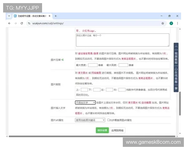 凯发官网下载客户端下载速度提升技巧,优化您的下载体验 凯发官网下载客户端下载速度提升技巧,优化您的下载体验