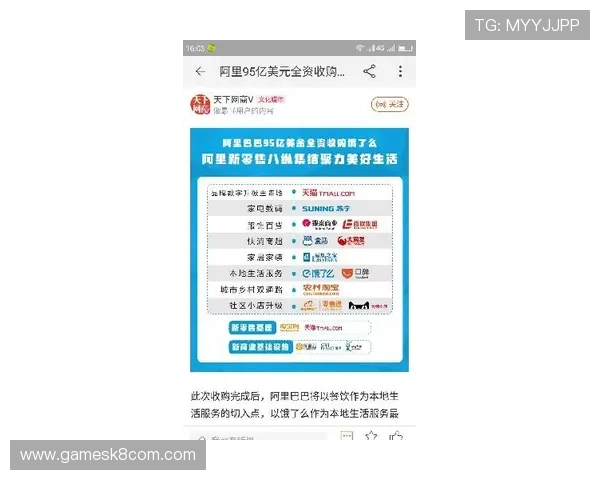 为什么选择K8.com凯发现金开户平台？五大理由让你信赖的安全保障
