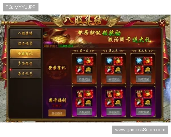 k8游戏官网官方平台详细介绍，提供最权威的游戏资讯与更新公告