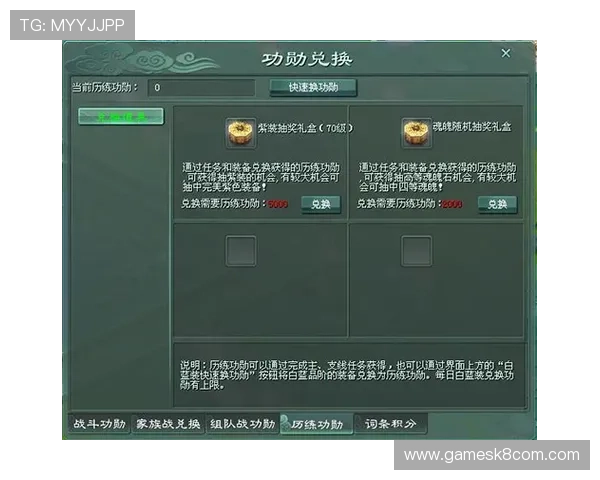 凯发旗舰厅官方网站下载官方客户端,畅享极速游戏体验指南 凯发旗舰厅官方网站下载官方客户端,畅享极速游戏体验指南