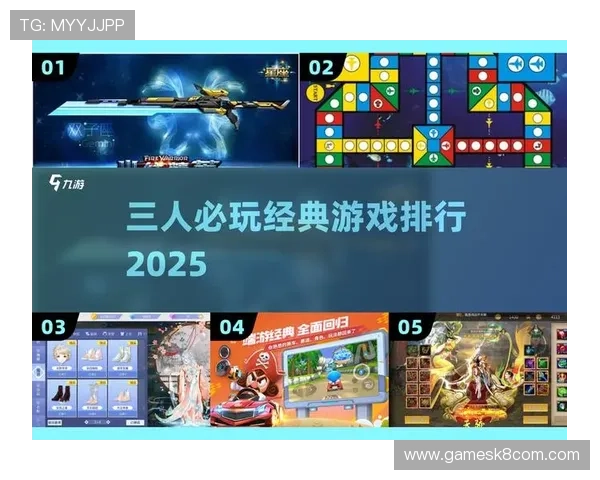 揭秘快3玩法特点让你在游戏中轻松把握节奏享受高中奖率的乐趣 揭秘快3玩法特点让你在游戏中轻松把握节奏享受高中奖率的乐趣