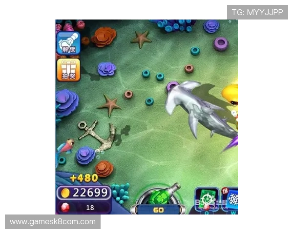 捕鱼王真人游戏安全性分析与玩家常见问题解答全面提升你的游戏信心 捕鱼王真人游戏安全性分析与玩家常见问题解答全面提升你的游戏信心