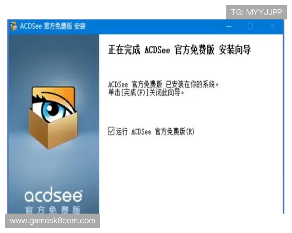 凯发极速炸金花安全可靠平台保障玩家隐私与资金安全的最佳选择 凯发极速炸金花安全可靠平台保障玩家隐私与资金安全的最佳选择