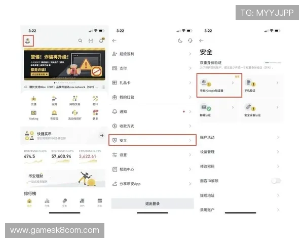 凯发旗舰厅注册平台官网:详解注册流程中的注意事项与账号安全保护措施 凯发旗舰厅注册平台官网:详解注册流程中的注意事项与账号安全保护措施