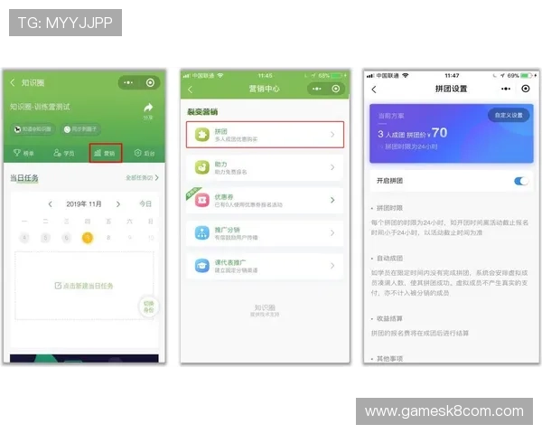凯发正规会员登录平台推出多项优惠活动,增强会员粘性与用户满意度 凯发正规会员登录平台推出多项优惠活动,增强会员粘性与用户满意度