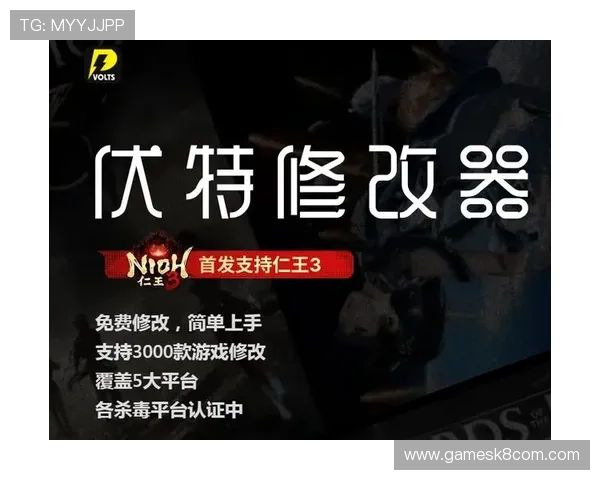 爱玩游戏网页版让你在家也能享受高品质的网络游戏娱乐体验