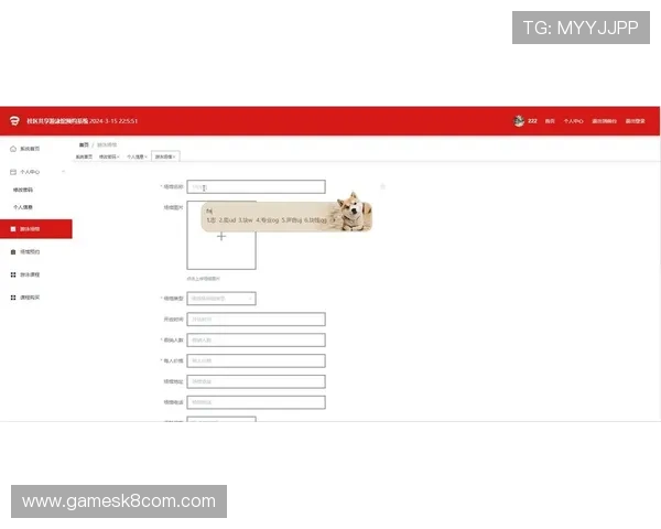 爱游戏登录官网最新版本上线，优化登录流程提升安全性，确保玩家账号信息安全无忧