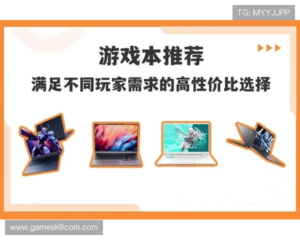 凯发注册游戏热门游戏推荐，丰富多样的游戏选择满足不同玩家需求