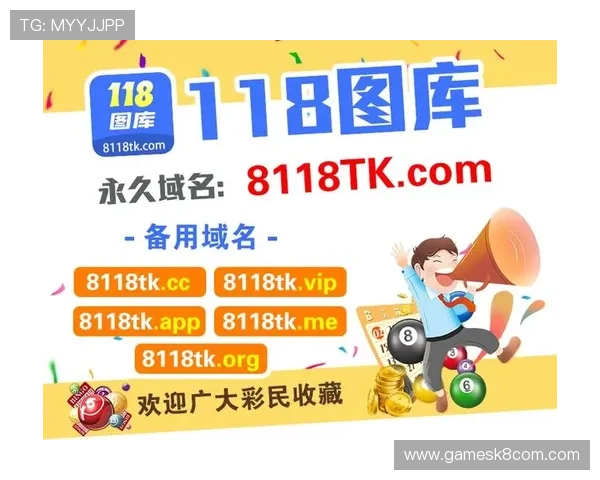 全面解析K8电子网址的安全保障措施，助您安心进行线上投注与资金管理